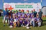 Зеленоградские регбисты стали призерами турнира «Будущие звезды овального мяча»