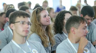 Жители Подмосковья могут принять участие в V молодежном форуме «Территория смыслов»