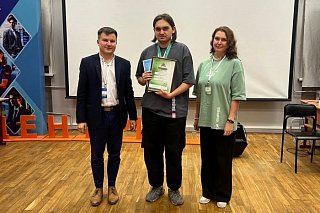 Еще один студент колледжа №50 стал призером чемпионата «Абилимпикс»