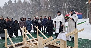 В Зеленограде встретили Крещение