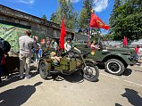 Фестиваль ретроавтомобилей